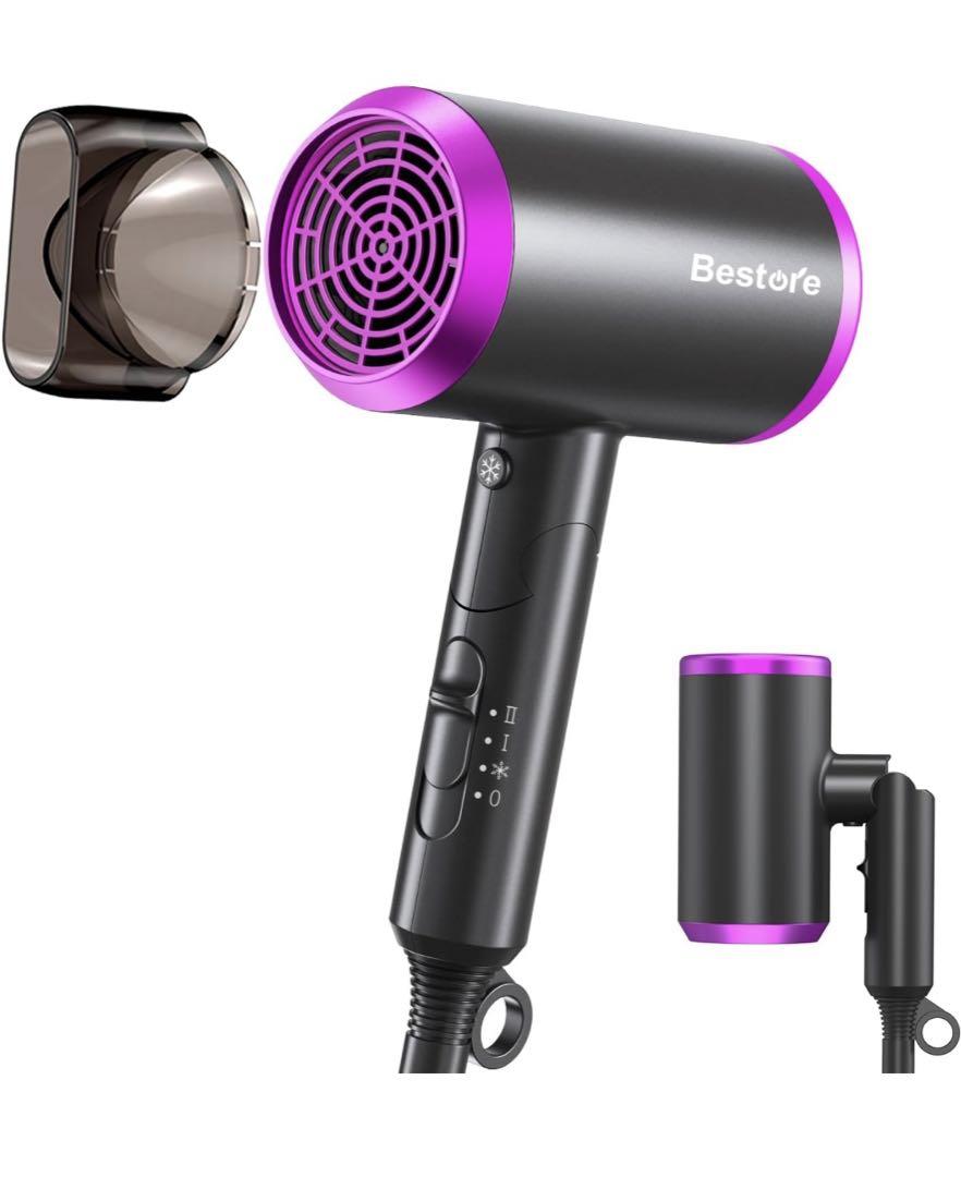 Bestore 折りたたみドライヤー大風量