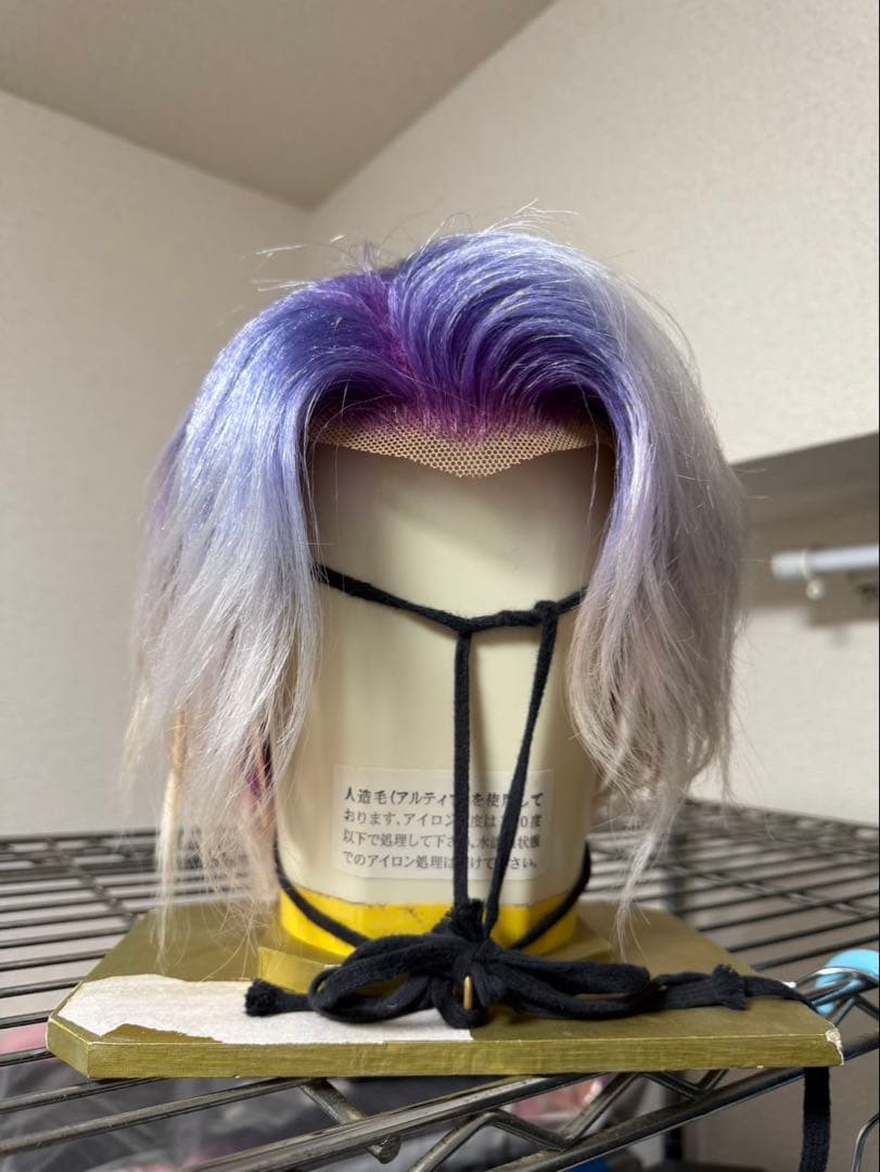 大衆演劇 アルティマ かつら 鬘 紫白 日本舞踊