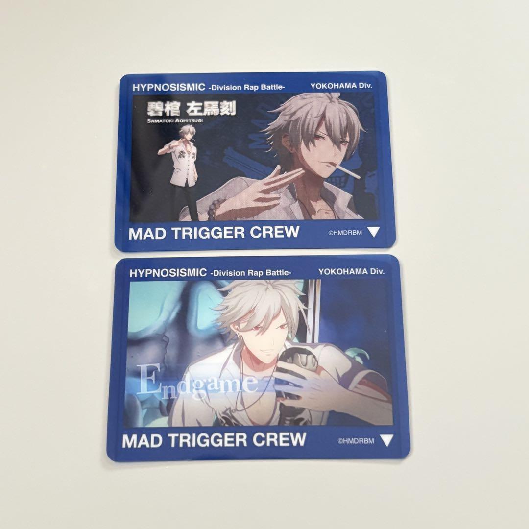 碧棺左馬刻 クリアカード クリカ ヒプマイ ヒプムビ 碧棺左馬刻 クリアカード ヒプムビ ハンドサイン - メルカリ