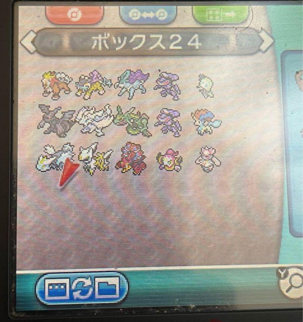 ポケットモンスターオメガルビー　配布ポケモン付き