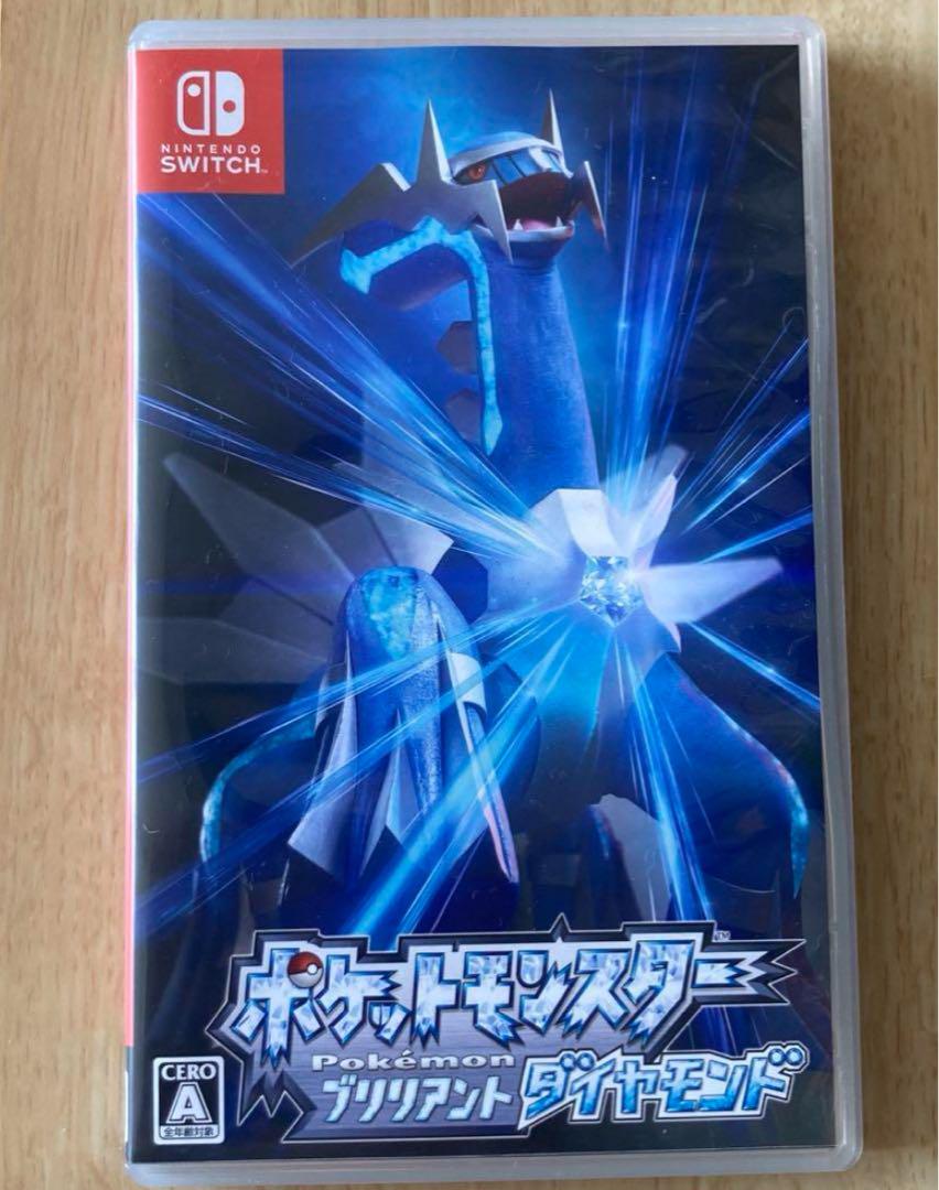 Nintendo Switch - Switch ポケットモンスター ブリリアントダイヤモンド×4 動作品 Amazon.co.jp: ポケットモンスター ブリリアントダイヤモンド
