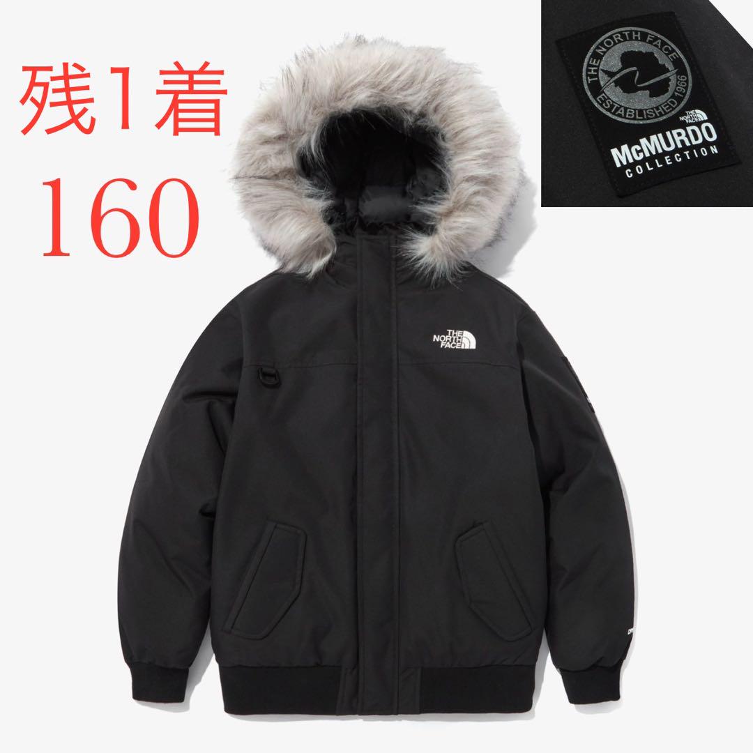 【正規品】新品　ノースフェイス　グース　ダウン　ジャケット　黒　ブラック