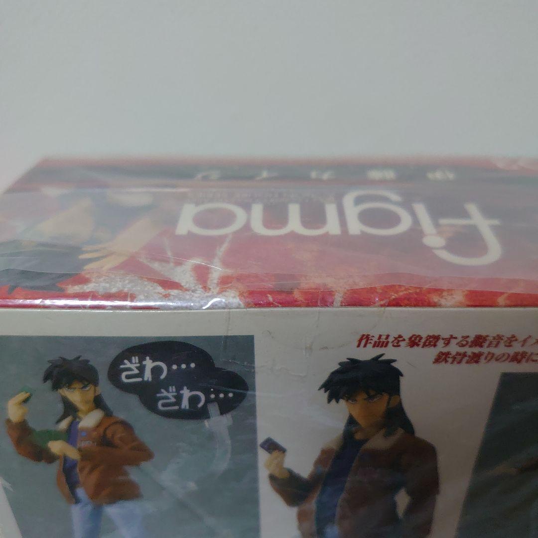 【 新品　未開封 】figma 伊藤 カイジ フィギュア