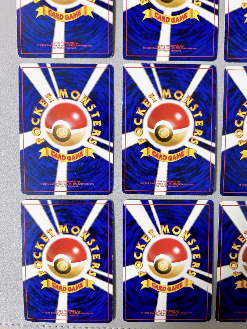 ポケモンカード 旧裏 まとめ売り
