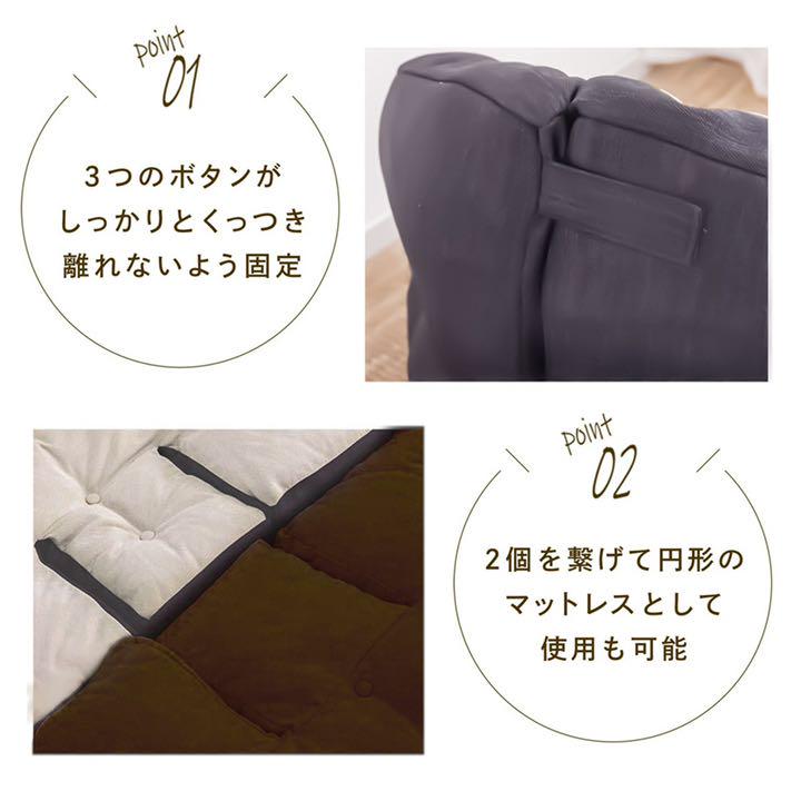 定番豊富な 新品 ダークグレー×ベージュ 座椅子ソファ 3way リラックス LTbZG-m20664877933 新作登場お得