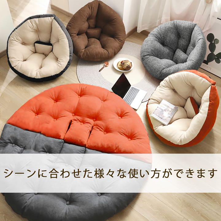 定番豊富な 新品 ダークグレー×ベージュ 座椅子ソファ 3way リラックス LTbZG-m20664877933 新作登場お得