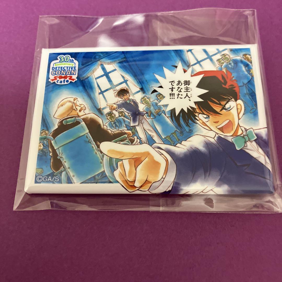 古着人気アイテム Amazon.co.jp: コナン 缶バッジ セット コナン