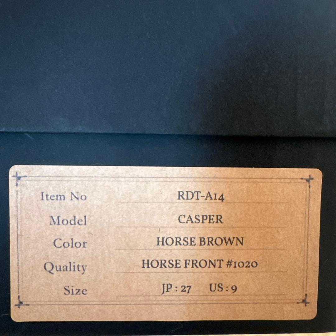 ROLLING DUB TRIO CASPER HORSE FRONT ROLLING DUB TRIO CASPER HORSE FRONT