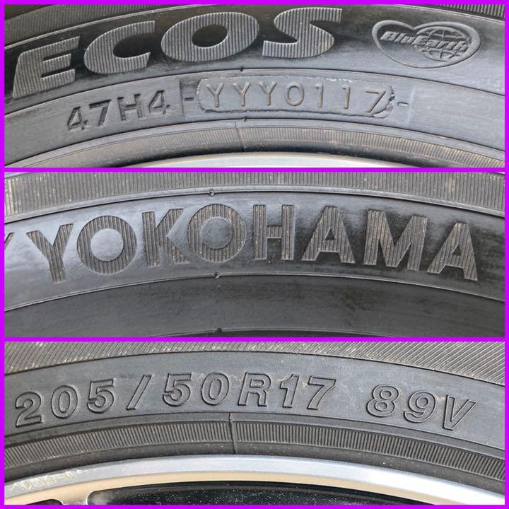 46%割引グレイ系,17インチ【ラッピング不可】 220311-01 YOKOHAMA ECOSES-31 ラジアル+BROOK タイヤ/ホイールセット 自動車タイヤ/ホイールグレイ系17インチ-ENSHIDALGUENSE.EDU.MX 46%割引グレイ系,17インチ【ラッピング不可】 220311-01 YOKOHAMA ECOSES-31 ラジアル+BROOK タイヤ/ホイールセット 自動車タイヤ/ホイールグレイ系17インチ-ENSHIDALGUENSE.EDU.MX