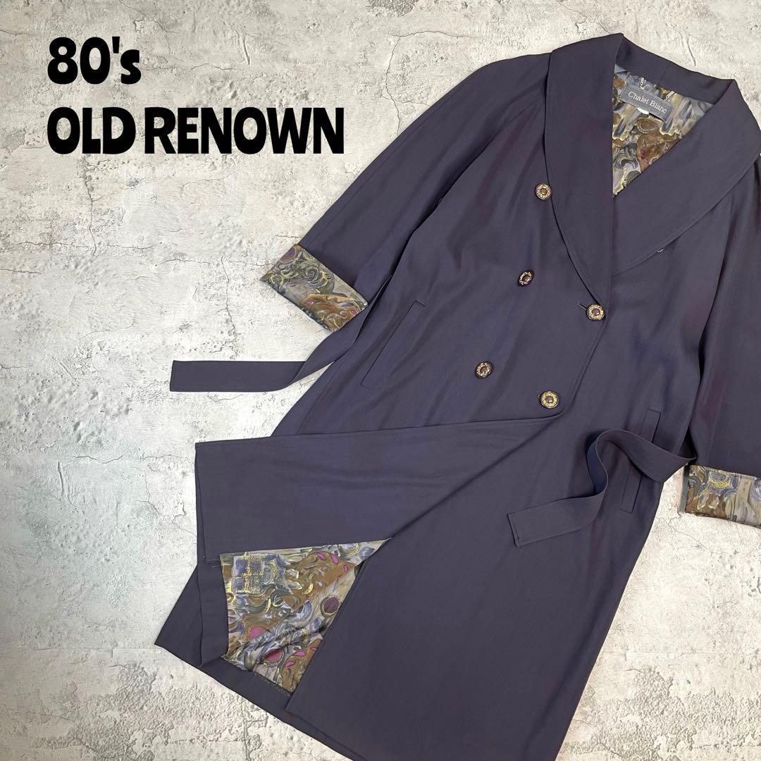 80's レトロ古着　シャレブラン　レナウン　金ボタン　ショールカラー　トレンチ