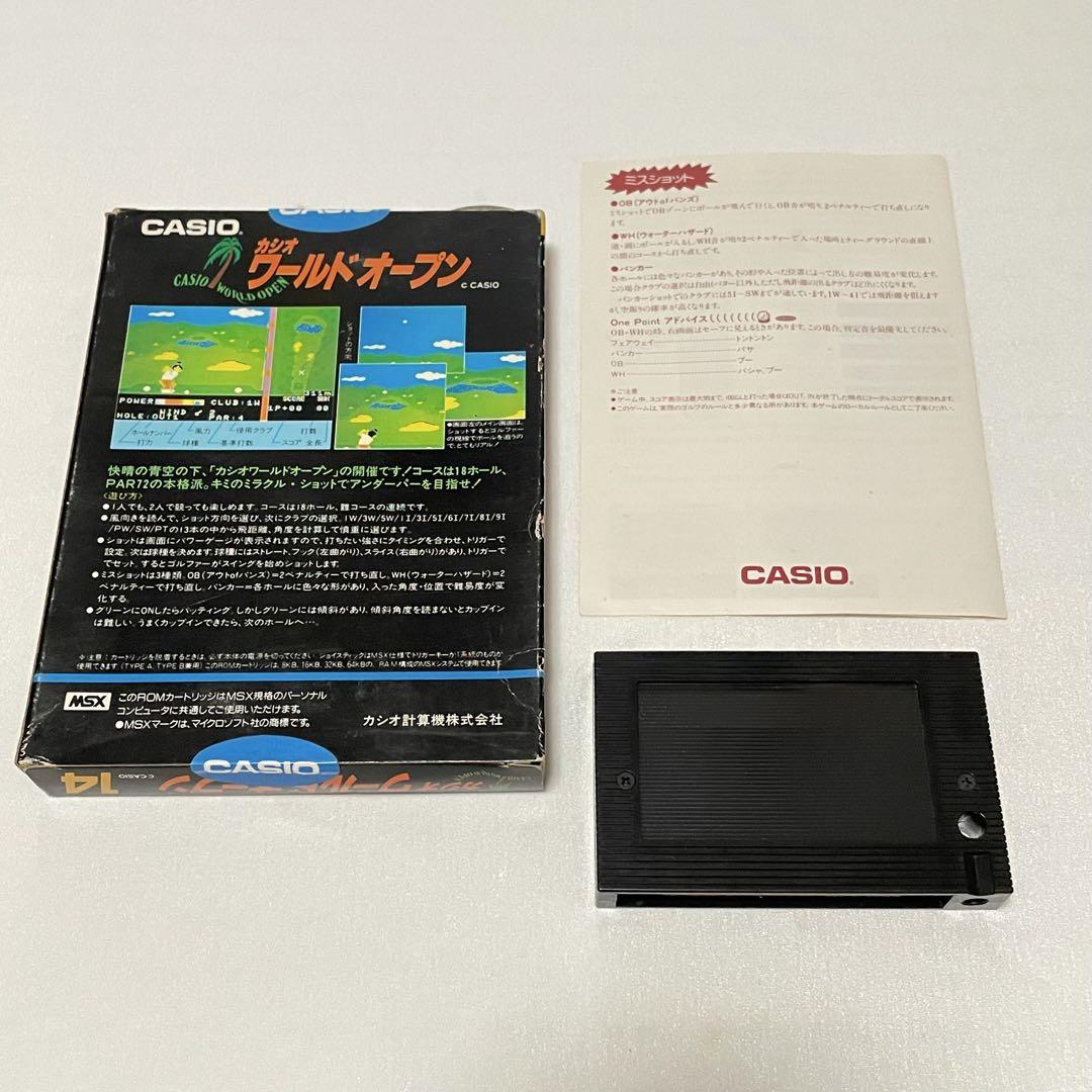 希少！【箱付き】CASIO MSX 14 ワールドオープン - メルカリ