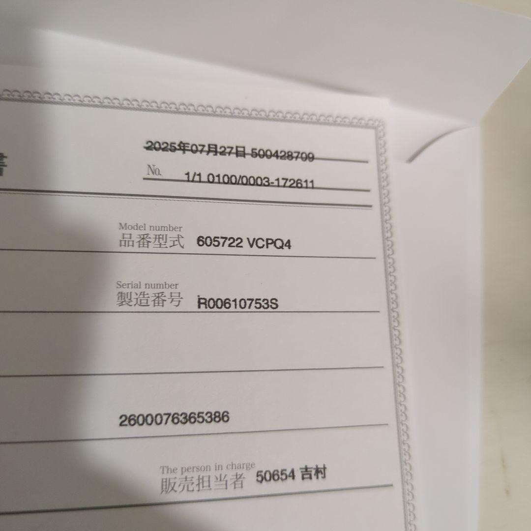 Bottega Veneta 二つ折り財布小銭入れ有 Bottega Veneta 二つ折り財布小銭入れ有