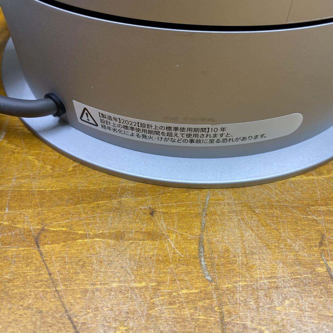 ダイソン Dyson Purifier Hot+Cool HP07