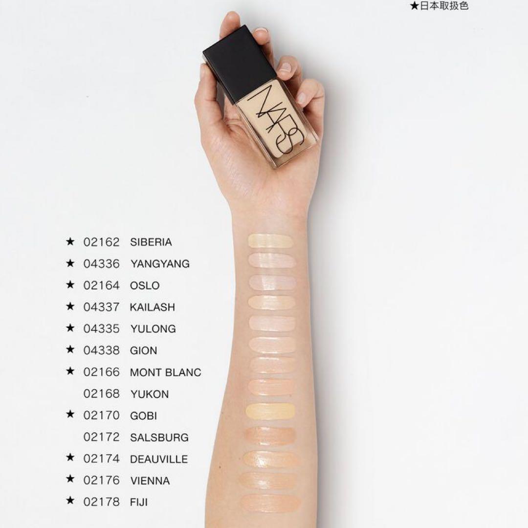 NARS ライトリフレクティングファンデーション & プラズマパウダーセット