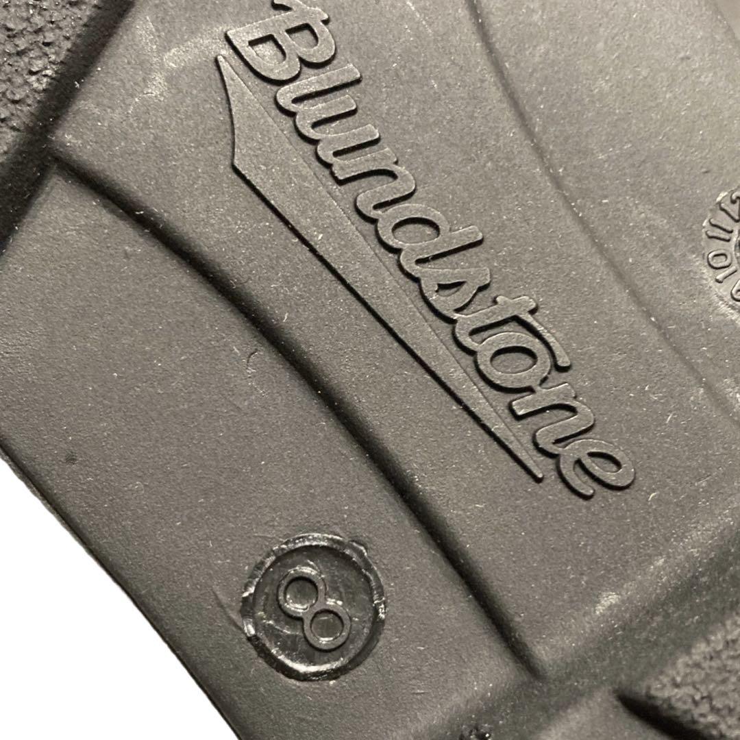 Blundstone Side Gore Boots Steel Gray Blundstone Side Gore Boots Steel Gray