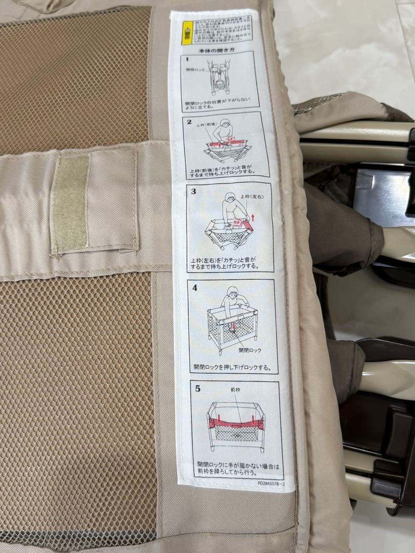 【Aprica】ココネルエアー ベビーベッド 折りたたみ 【Aprica】ココネルエアー ベビーベッド 折りたたみ