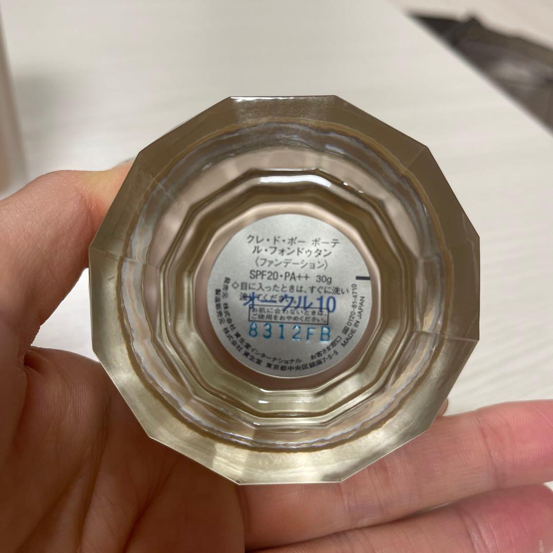 数回の使用のみ☆クレ・ド・ポー ボーテ ル・フォンドゥタンピンク