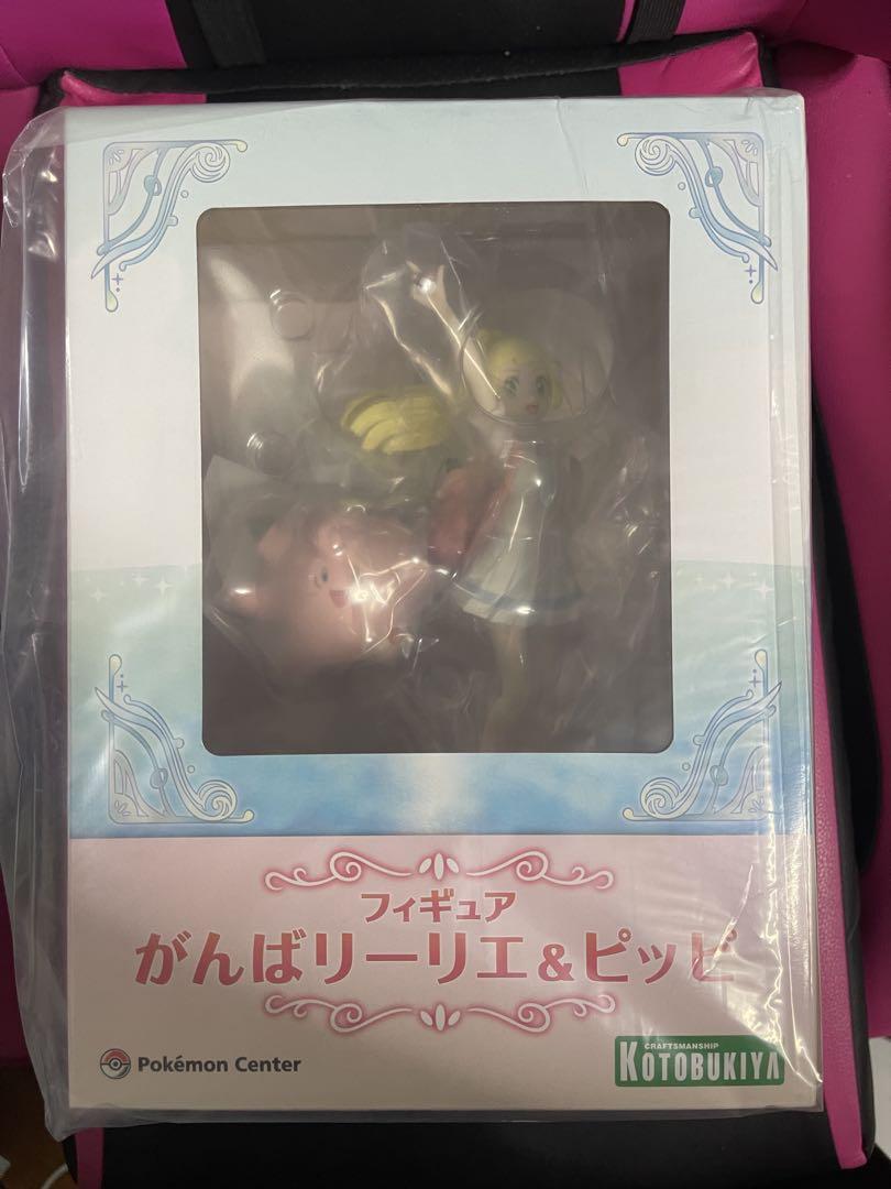 リーリエ & コスモッグとリーリエ＆ピッピフィギュア2体セット