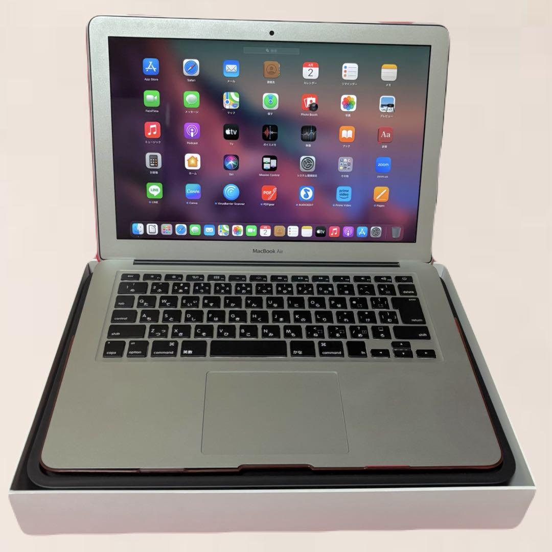 【即購入OK】Apple MacBook Air 256GB 初心者さんも使える