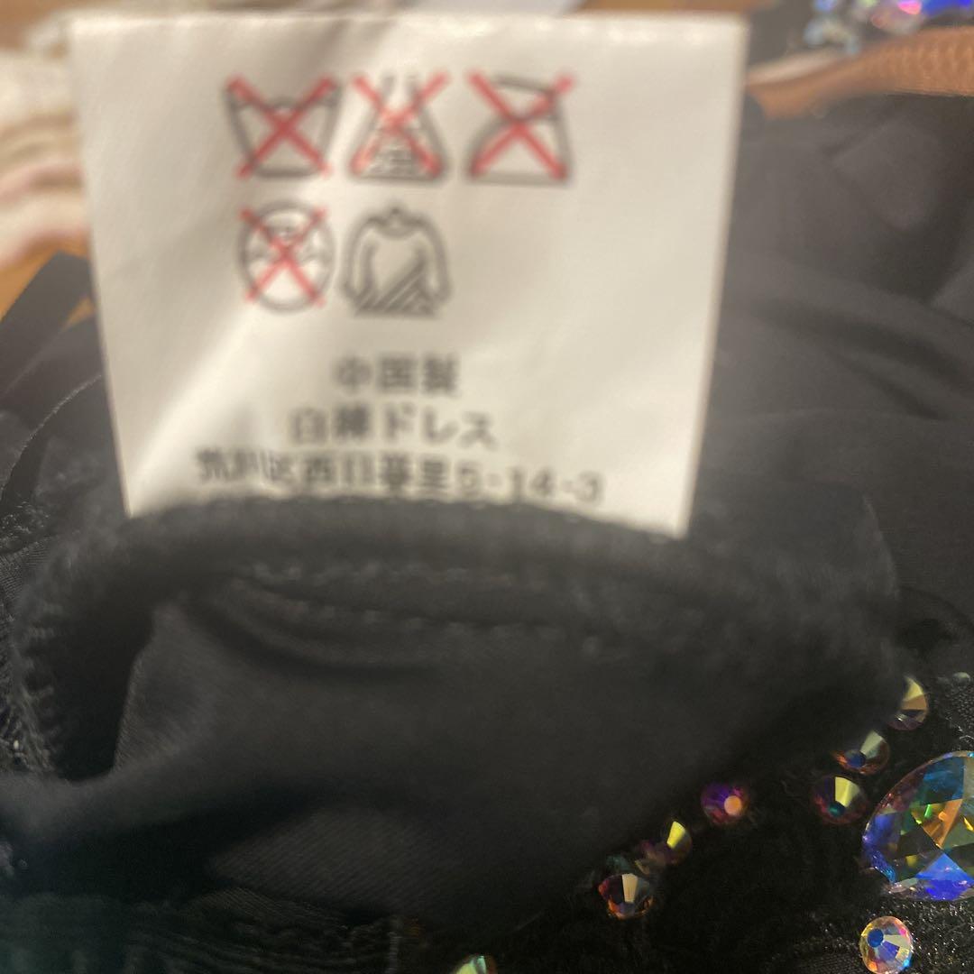 ラテンドレス
