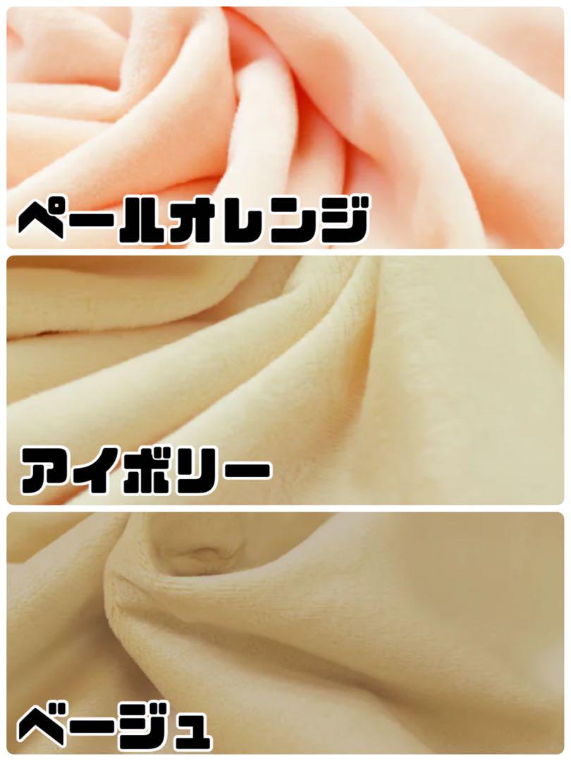 しー出品