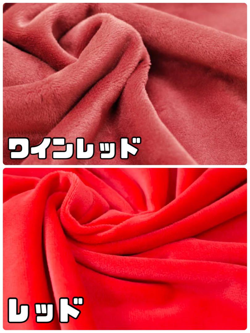しー出品