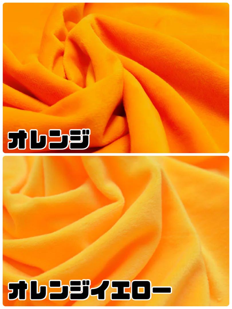 しー出品