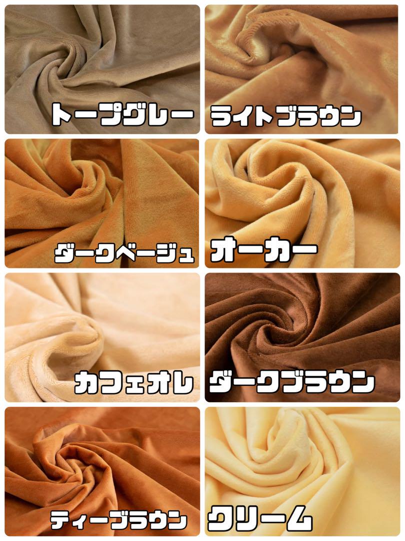 しー出品