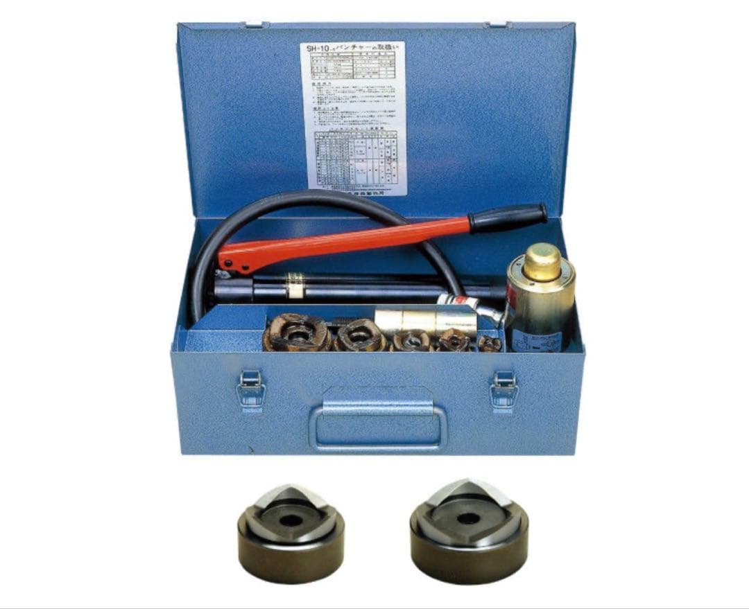 SH-10-1泉精器製の油圧パンチャ-の替刃 B92新品、♥