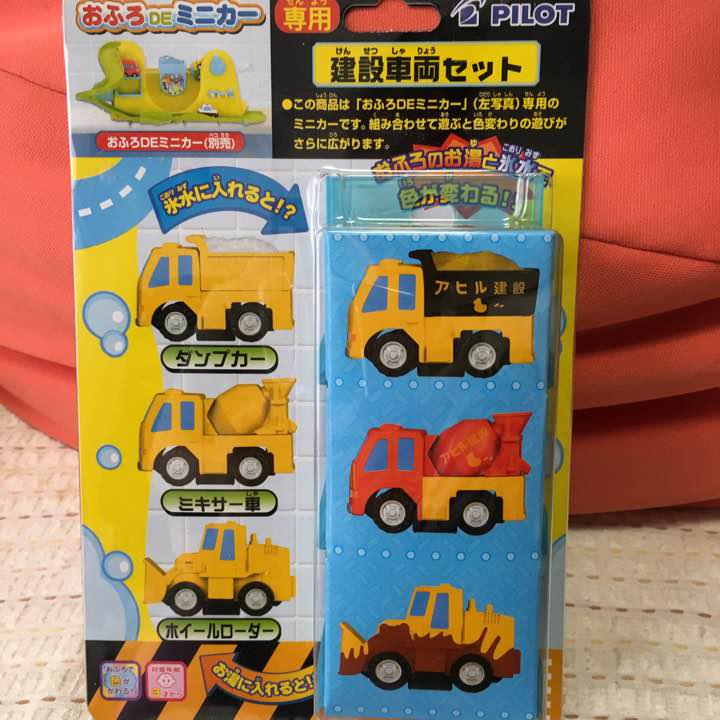 京商 MINI-Z №32783 ミニッツプロ MR-03 MHS/ASFコンパチブル2.4