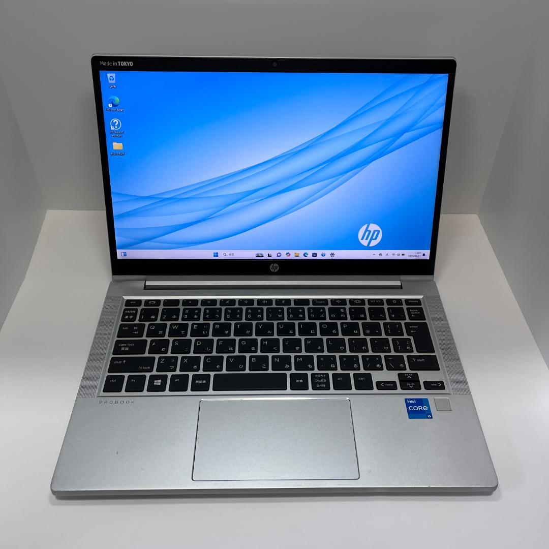HP ProBook 430 G8 13.3型 第11世代i5 2022年