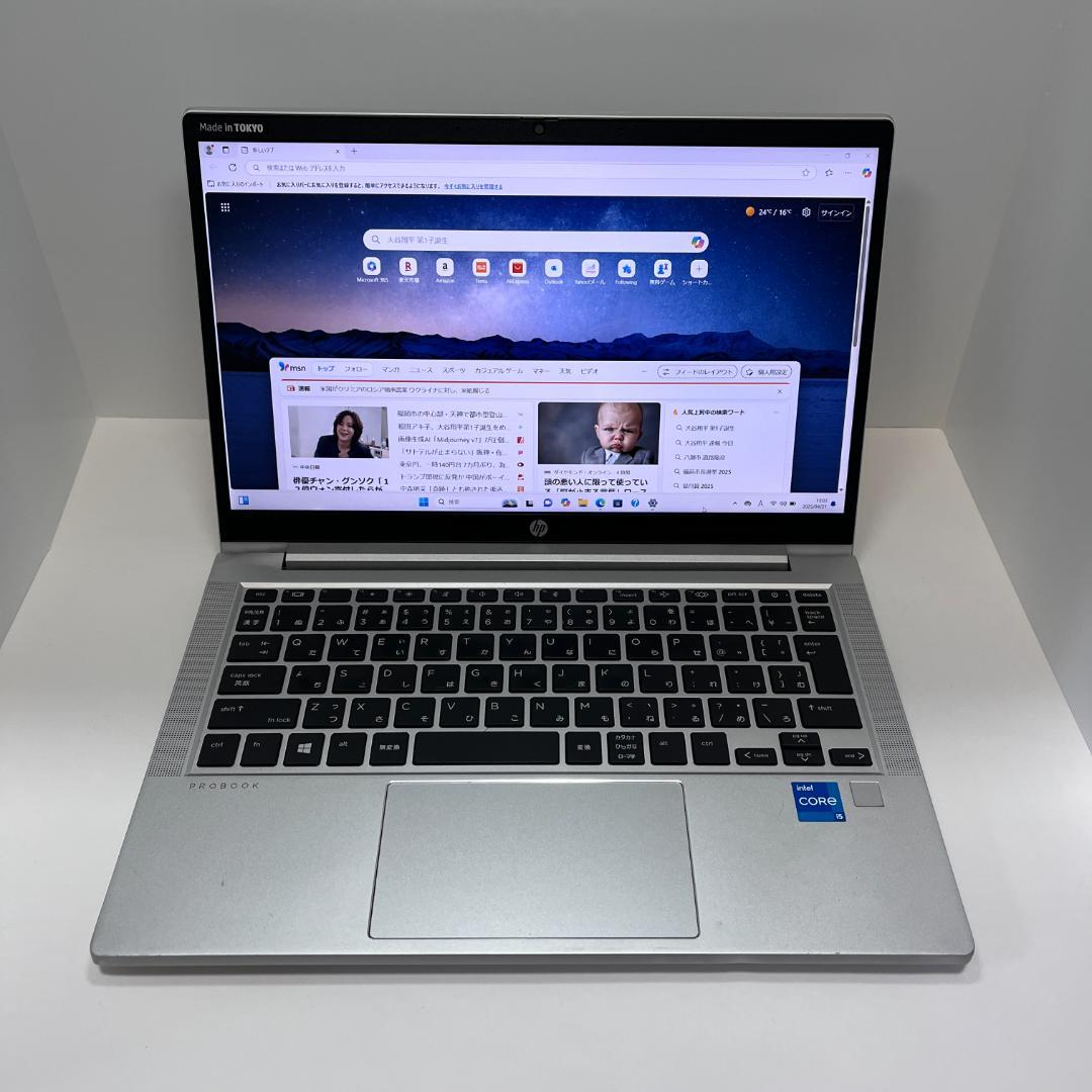HP ProBook 430 G8 13.3型 第11世代i5 2022年
