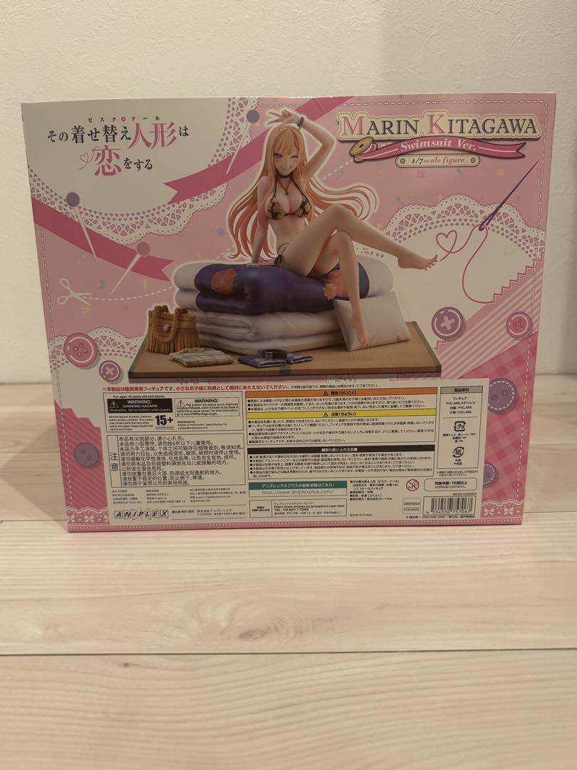 ANIPLEX 喜多川海夢 1/7 水着 ver. その着せ替え人形は恋をする