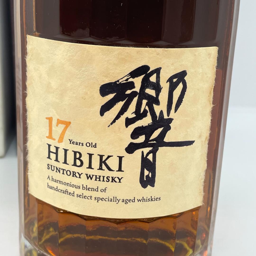 【古酒・未開封】サントリー 響17年 HIBIKI 43％/700㎖ 箱付き