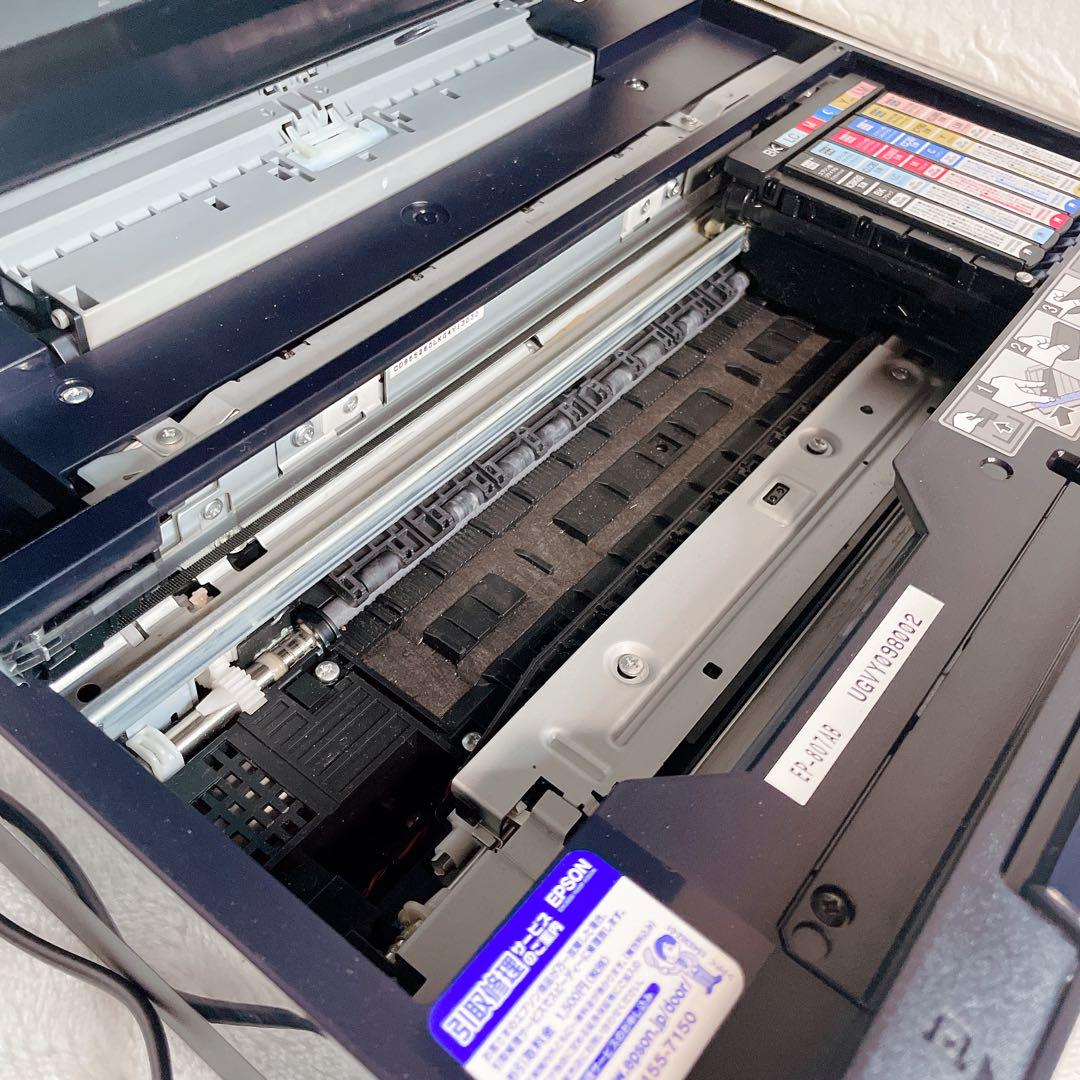 EPSON EP-807AB