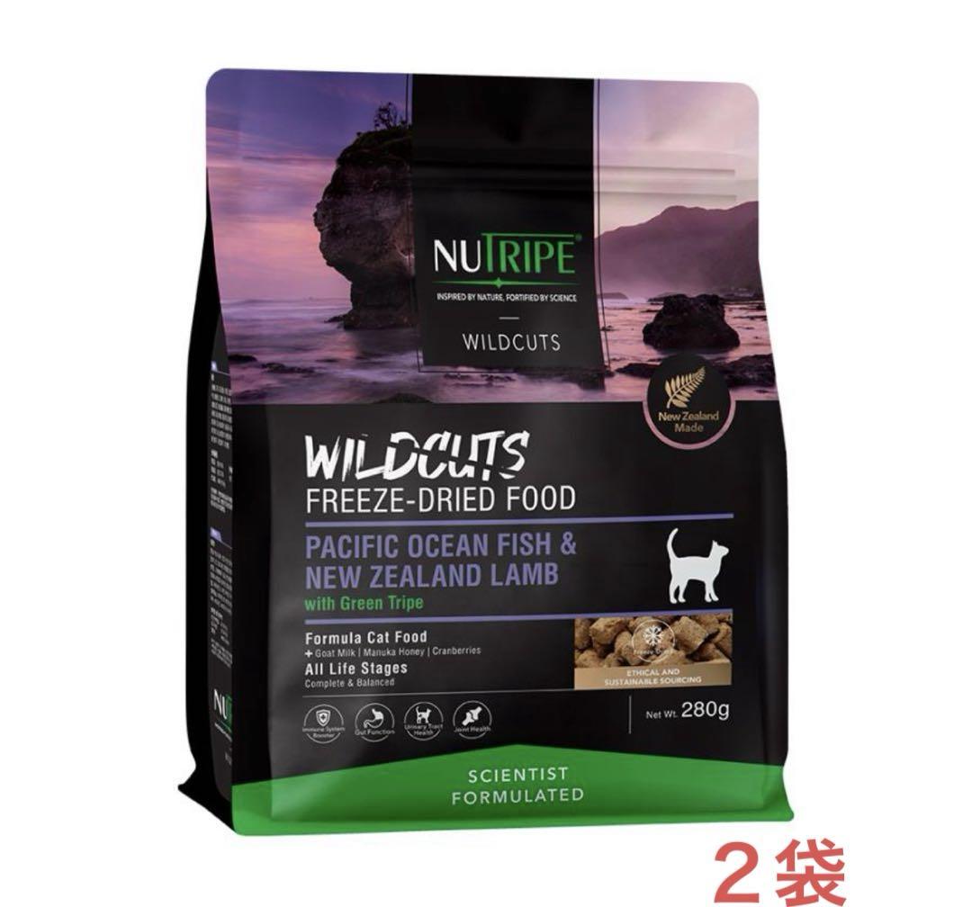 NUTRIPE WILDCUTS フリーズドライキャットフード 280g