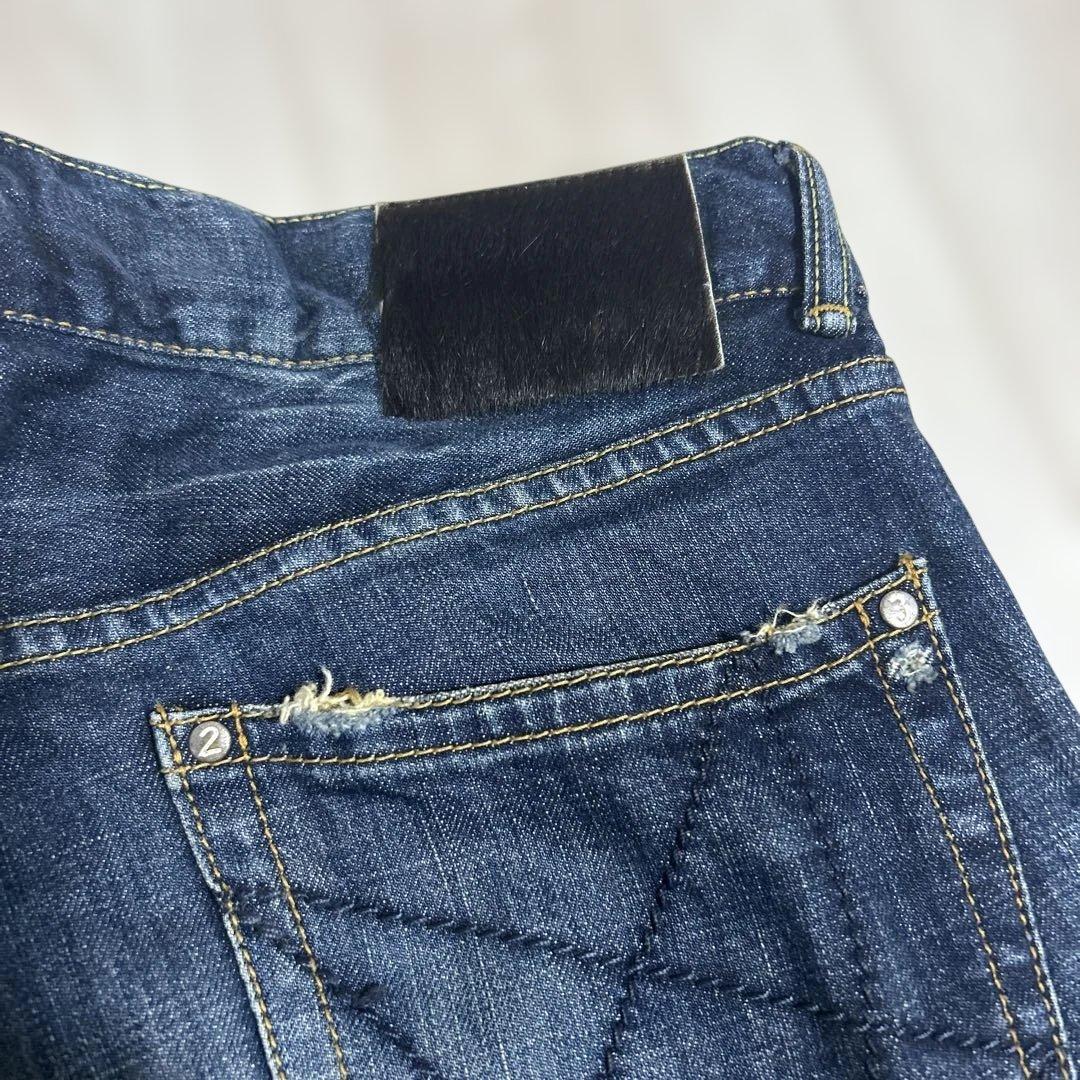 HOSU ダメージ加工 ダークブルー ストレートデニムパンツ