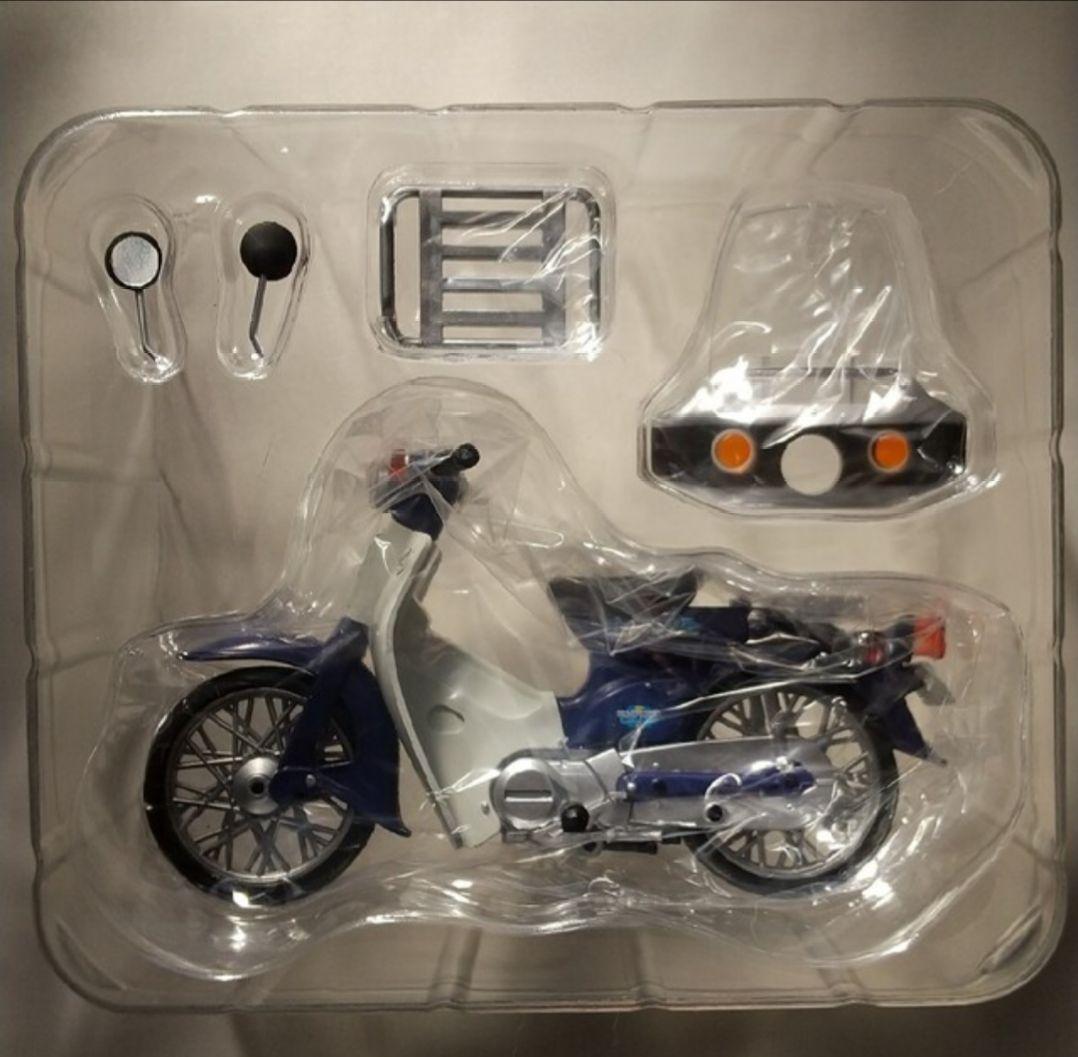 50