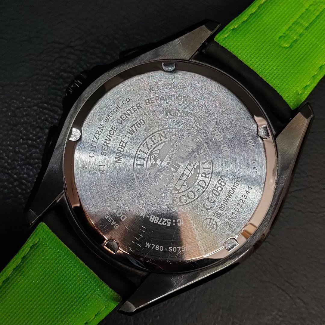 極美品 CITIZEN シチズン プロキシミティ ブラック ソーラー