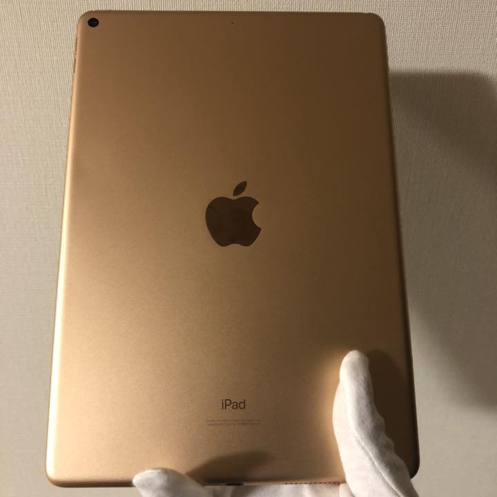 有名ブランド iPad ❤︎ Air Wi-Fiモデル 64GB (第3世代) 3 - タブレット - alrc.asia 有名ブランド iPad ❤︎ Air Wi-Fiモデル 64GB (第3世代) 3 - タブレット - alrc.asia