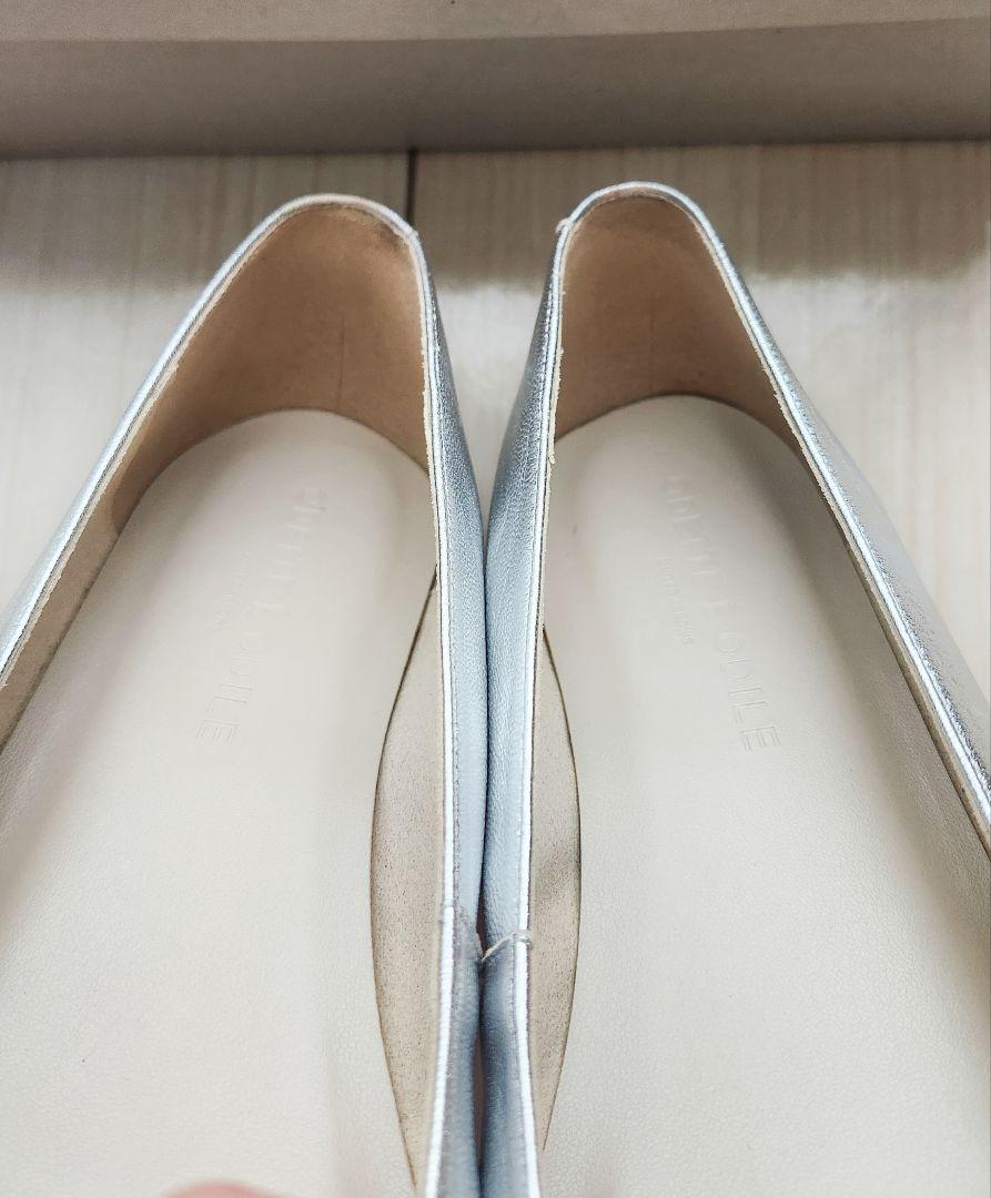 Odette e odile オデットエオディール シルバー パンプス