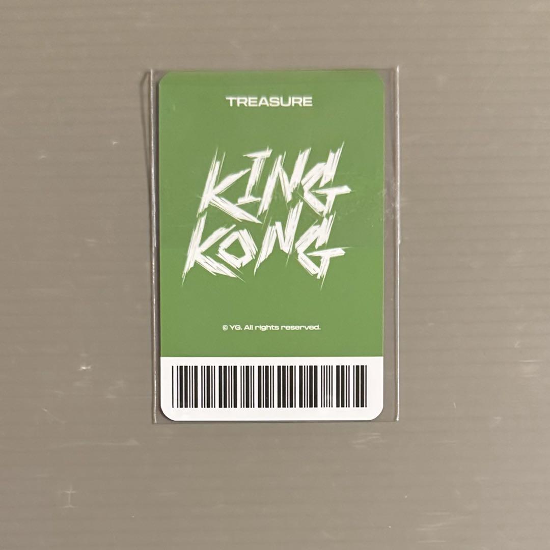 treasure ジュンギュ kingkong md 特典 ラキドロ トレカ - メルカリ