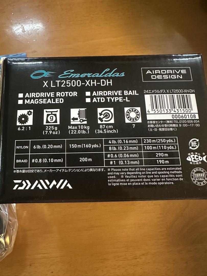 Daiwa 24エメラルダス X LT2500-XH-DH