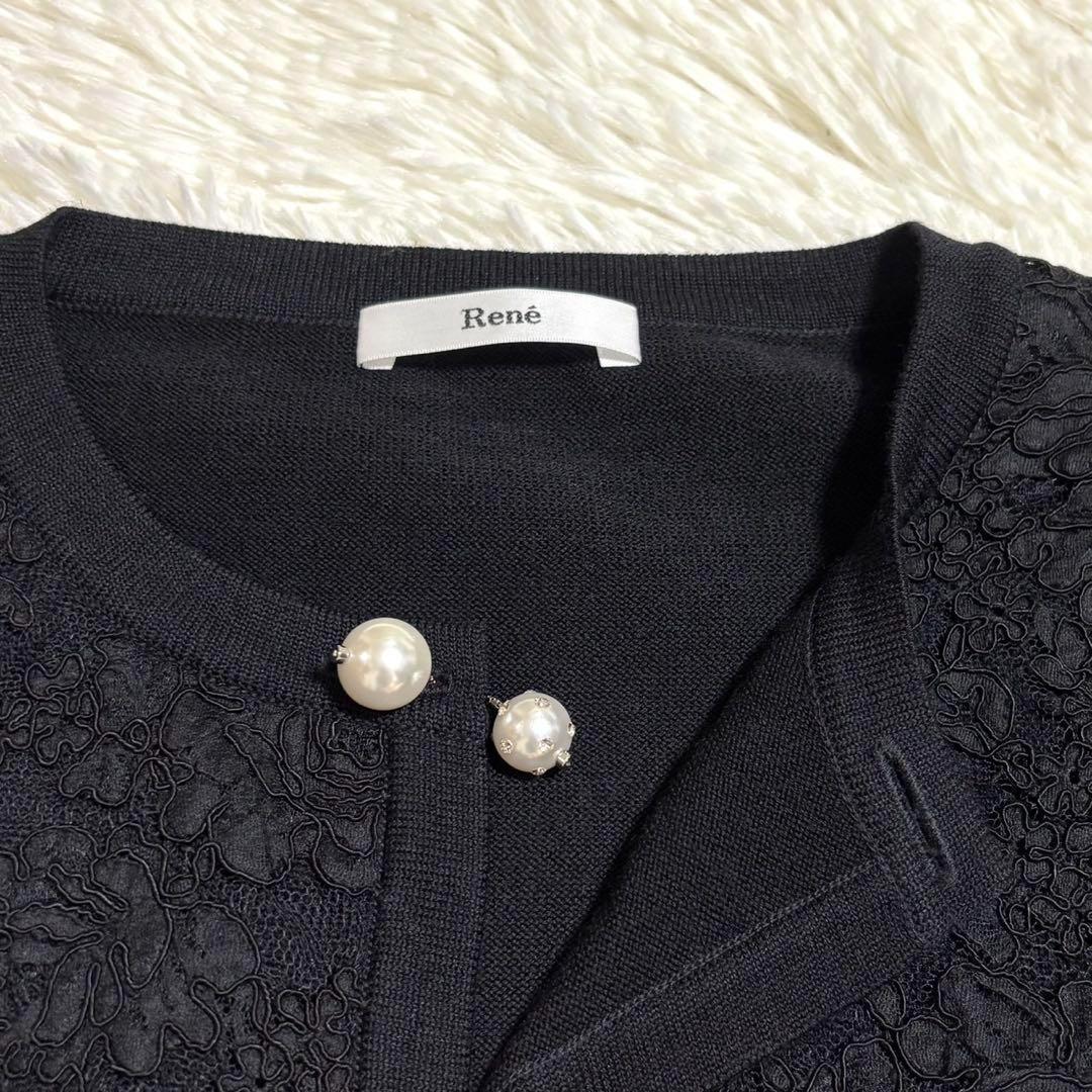 美品♡ルネ　パール&フラワー付きニットカーディガン 美品】ルネ パール カーディガン 花柄 刺繍 ブラック 黒 - メルカリ