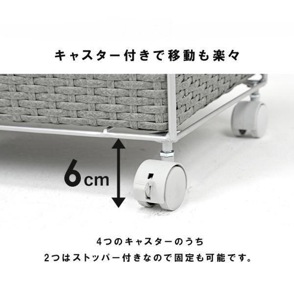 アウトレット【送料無料・新品】ラタン風☆サニタリー☆ワイド