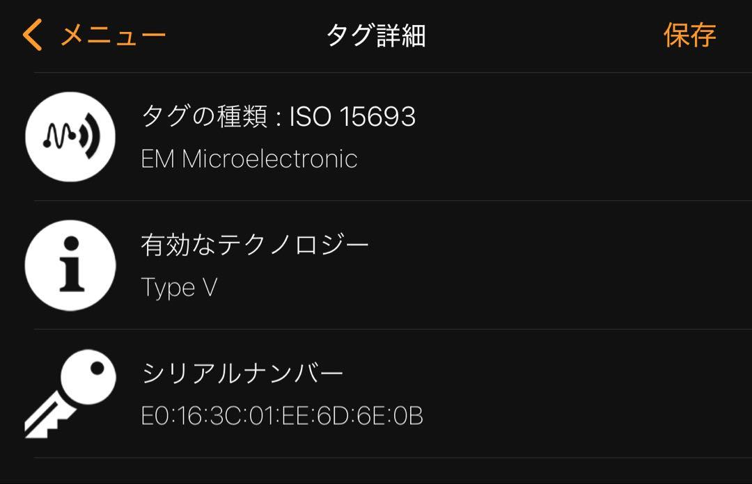 ☀ オンザゴーMM