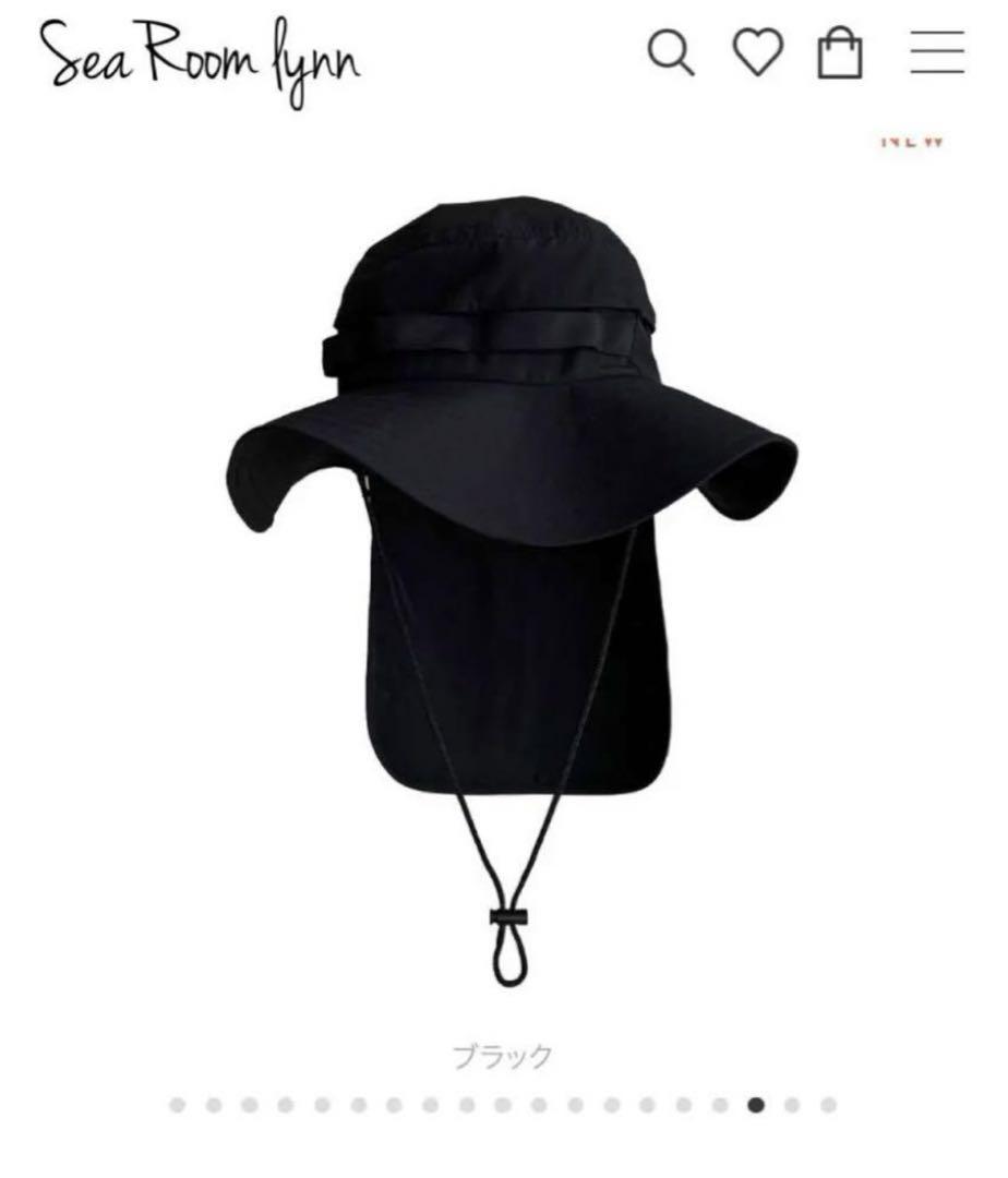 SEAROOMLYNN × Hurley pocketable hat