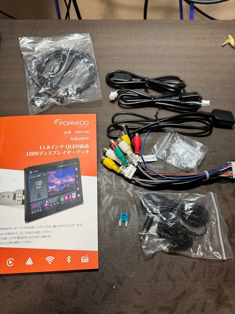 11.8インチ目立った傷や汚れなし