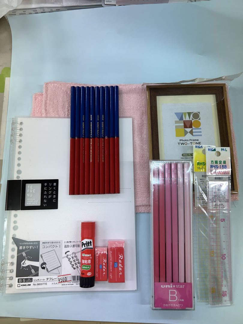 文房具セット  G