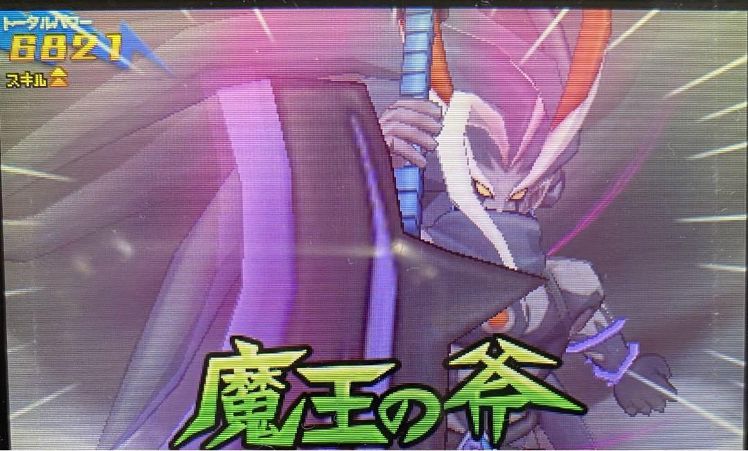 3DS ソフト　イナズマイレブンGO ギャラクシー  ビックバン
